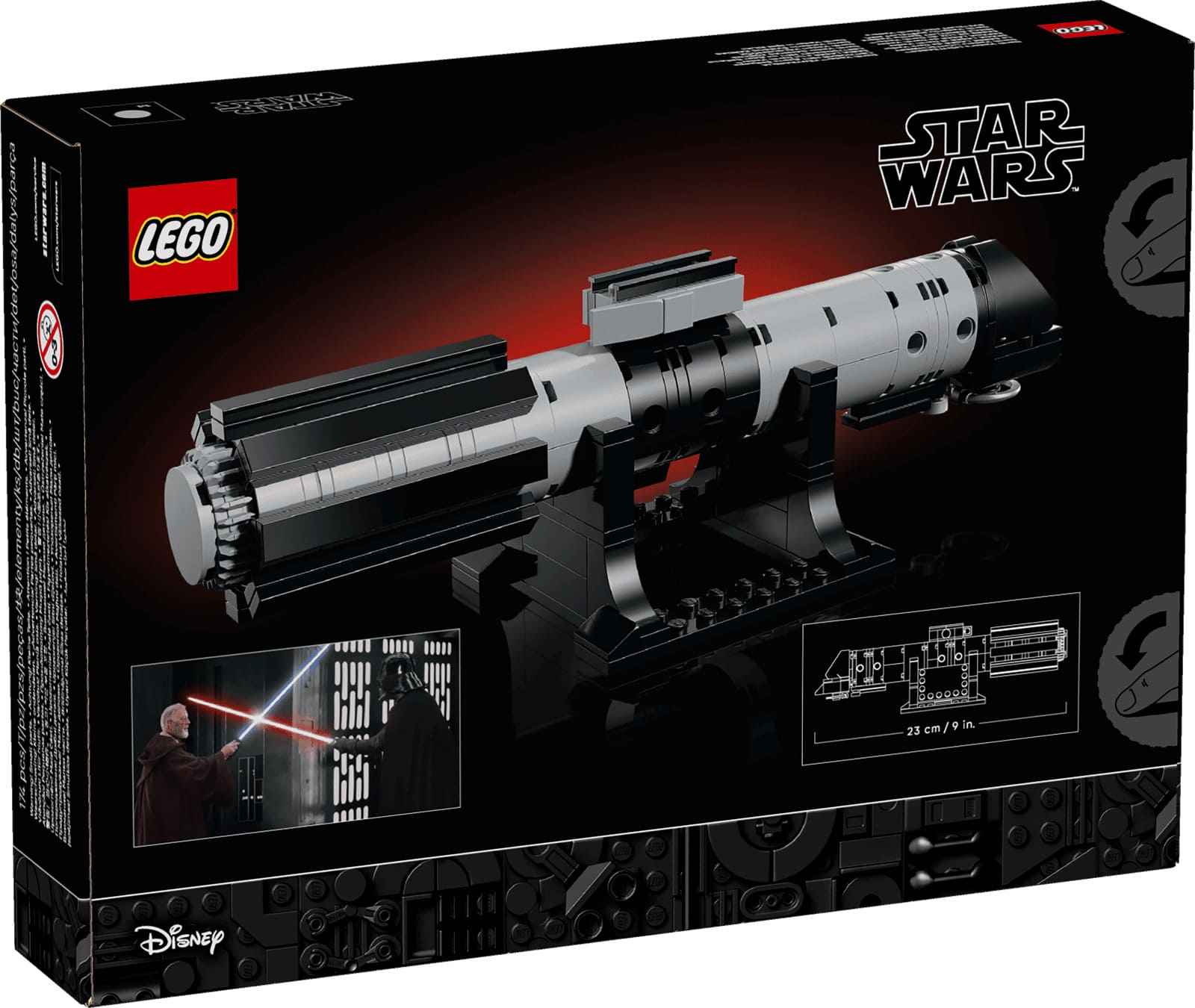 Boîte du LEGO 40897 Darth Vader's Lightsaber, GWP Star Wars 2026
